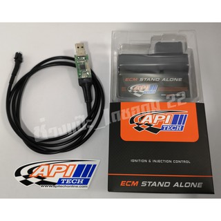 กล่องไฟแต่ง จูนคอมพิวเตอร์ API STAND ALONE 8.9 STEP 3และ​ STEP​ 4 ( Wave110i, Dream Super cup, MSX, Wave125i )