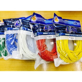 UTP Cable Cat6 20m. 1เส้น (มี5สีให้เลือก)