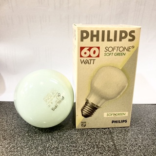 หลอดซอฟท์โทน 220V 60W E27 Philips ( SOFT GREEN )