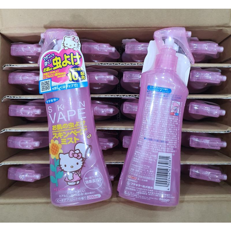 🇯🇵Fumakilla Skin Vape สเปรย์กันยุง - รูปที่ 2