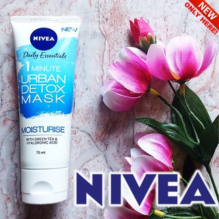 NIVEA DAILY ESSENTIALS 1 MINUTE URBAN SKIN DETOX MOISTURE MASK ผลิตภัณฑ์ครีมมาส์คหน้าสูตรดีท็อกซ์เพื่อผิวหน้ากระจ่างใส