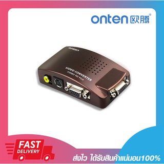 อุปกรณ์แปลงสัญญาณภาพ ONTEN OTN-7108 AV RCA S-Video Port to VGA Converter รับประกัน 6 เดือน