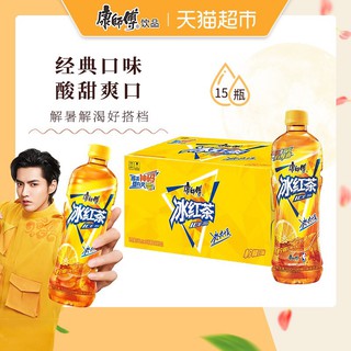 KK37ชาน้ำแข็ง หรือชามะนาว ยกลัง 15ขวด พร้อมส่ง(康师傅冰红茶 整件15瓶)ขนาด500ml เป็นเครื่องดื่มที่ดับกระหายคลายร้อนเพิ่มความสดชื่น