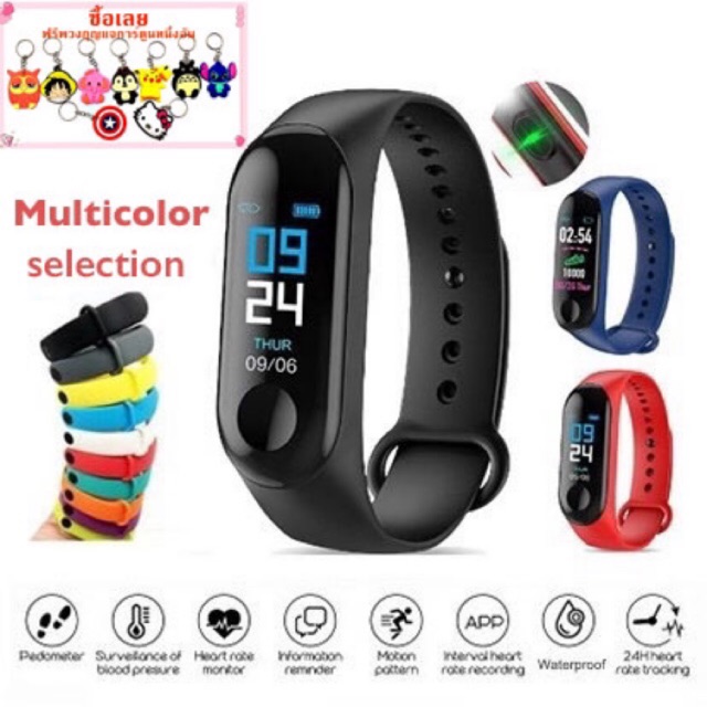 Hot Sales M3 Smart Watch Waterproof Fitness Tracker PK Mi Band 3 Health SmartBand Bluetooth Wristband