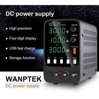 (11.11 Big SALE) Wanptek พาวเวอร์ซัพพลาย DC ตั้งโปรแกรมได้ 30V 10A ปรับได้ ฟังก์ชั่นหน่วยความจําห้องปฏิบัติการ แหล่งพลังงาน สวิตช์ควบคุมแรงดันไฟฟ้า USB