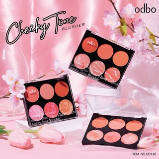 ODBO CHEEKY TONE BLUSHER (OD146) : โอดีบีโอ ชีคกี้ โทน บลัชเชอร์ บลัชออน ปัดแก้ม