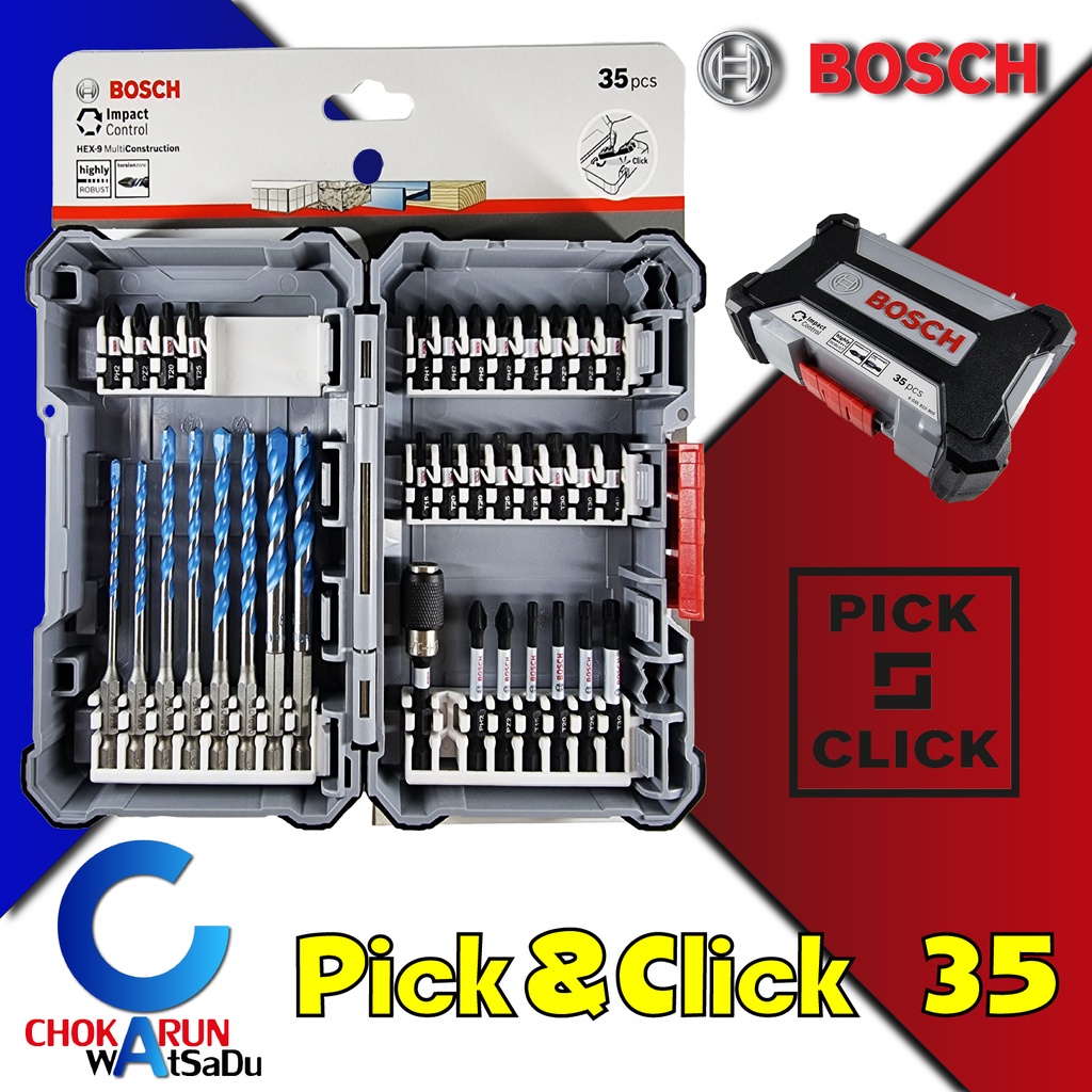 Bosch ชุดดอกไขควง ดอกสว่านมัลติ Pick&Click 35ชิ้น 2608577147 Pick Click ดอกไขควง ดอกมัลติ ชุดดอกขัน บ๊อช