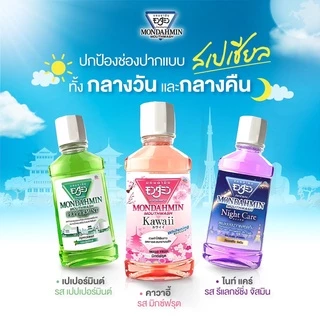 มอนดามิน คาวาอิ รสมิกซ์ฟรุต 800 มล. MONDAHMIN KAWAII MIXED FRUIT 800mL