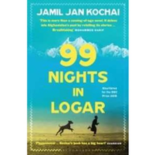 99 Nights in Logar [Paperback]NEW หนังสือภาษาอังกฤษพร้อมส่ง