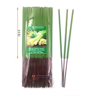ธูปหอมอโรมา ธูปสปา เกรด A  8 สี 8 กลิ่น