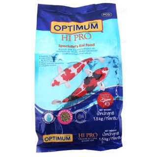 อาหารปลาคาร์ฟ Optimum Hipro อาหารปลา 1.5 Kg