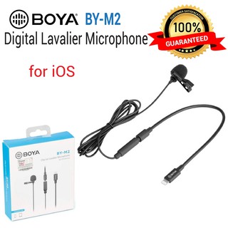 BOYA BY-M2 Microphone ไมค์ติดปกเสื้อ สำหรับ IOS ไมค์โครโฟนอัดเสียง ไลฟ์สด Vlog Blogger ใหม่กว่า Boya M1 BIG SALESALE