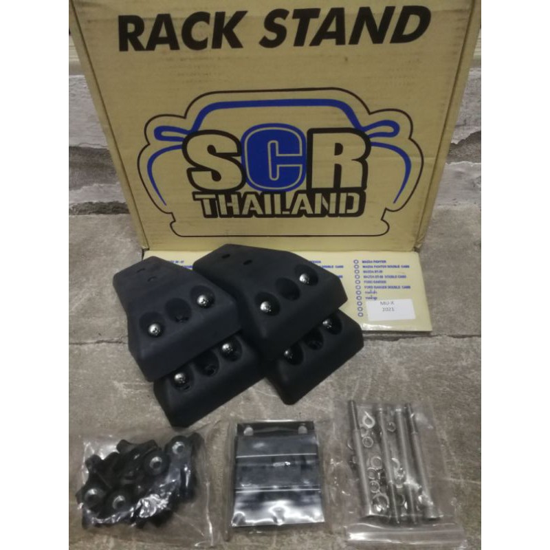 ตัวจับแร็ค ตรงรุ่น SCR Thailand​ (แชทก่อนสั่งตรงรุ่นแน่นอน)​