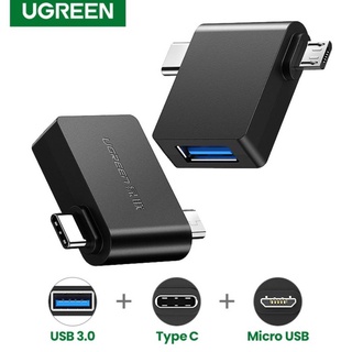 UGREEN รุ่น 30453 Type-C / USB3.0 / Micro USB 3in1 OTG Adapter Converter โอนถ่ายข้อมูล 5Gbps