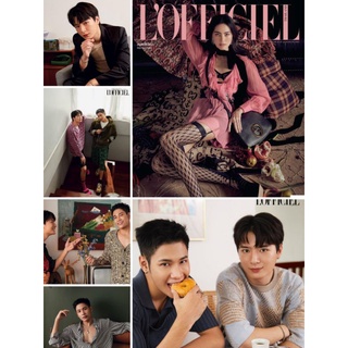 พร้อมส่ง💥 L’OFFICIEL [TH] JUNE 2022ใหม่-ดาวิกา โฮร์เน่ ข้างในมี คริส-สิงโต(ชำระเงินปลายทางได้)