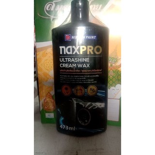 ยาขัด nax wax pro เป็นครีมแว๊ก ขัดเงา