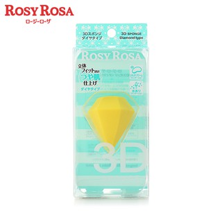 Rosy Rosa 3D sponge Diamond shape