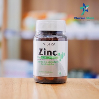 VISTRA Zinc naturtal extract [45 cap] ผลิตภัณฑ์เสริมอาหาร วิสทร้า ซิงก์