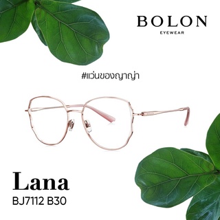 กรอบแว่นตา BOLON รุ่น BJ7112 B30