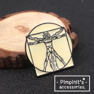 📬 พร้อมส่ง : เข็มกลัดลายวิทรูเวียนแมน ของลีโอนาโด ดาวินชี่ | Uomo Vitruviano (Leonardo da Vinci) Enamel Brooch Pin.