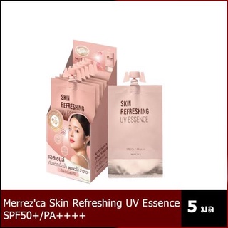 ✨ Merrezca Skin Refreshing UV Essence SPF50+/PA++++ 40g เอสเซนส์กันแดดเนื้อน้✨