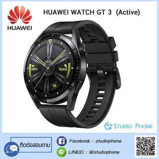 Huawei Smartwatch WATCH GT3 (Active)