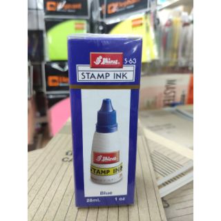 หมึกเติมตรายางหมึกในตัว สีน้ำเงิน(stamp ink)