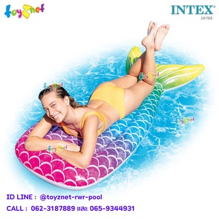 Intex แพยาง แพเป่าลม แพหางนางเงือก เมอร์เมด 1.78x0.71x0.18 ม. รุ่น 58788