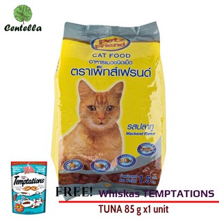 PETZ FRIEND MACKEREL FLAVORED CAT FOOD Pack. 1.5 kg Free Whiskas TEMPTATIONS TUNA 85 g x1 unit