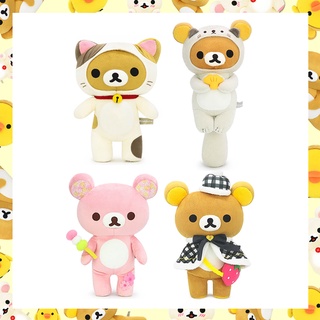 Rilakkuma ลิขสิทธิ์แท้ ตุ๊กตา ริลัคคุมะ Rilakkuma 30cm. งานแฟนซี แต่งตัวชุดต่างๆ