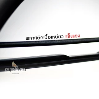 ไม้แขวนเสื้อสูท งานพรีเมี่ยม,ขึ้นห้าง,เกรดA(สีดำ-มีก้าน) ยาว 40 ซ.ม. สำหรับแขวนชุดสูท และชุดอื่นๆ Premium