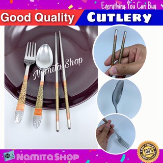 Namita Good Quality Cutlery ช้อน ช้อนส้อม ชุดช้อนส้อม ตะเกียบ ด้ามจับมีลวดลายสวยงาม