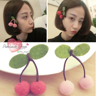 พร้อมส่ง กิ๊บเชอร์รี่สีชมพูน่ารักราคาย่อมเยาว์