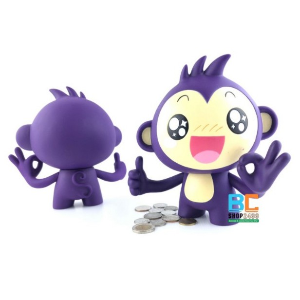 กระปุกออมสิน scb น้องลิง อีซี่ Easy ของธนาคารไทยพาณิชย์ สีม่วงสวยงาม