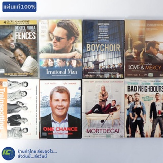 (แผ่นแท้100%) DVD หนัง ดีวีดี BOYCHOIR, LOVE&amp;MERCY, TRAINSPOTTING , ONE CHANGE, BAD NEIGHBOURS (สภาพใหม่98%) หนังสะสม