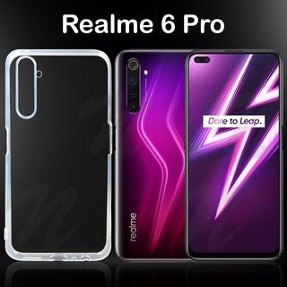 เคสใส เคสสีดำ กันกระแทก เรียวมี6 โปร แบบหลังนิ่ม  Tpu Soft Case For Realme 6 Pro (6.6)