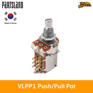 WSC Partsland VLP1 / VLPP1 Push-Pull Pot 250K 500K A/B พ็อตพุชพูลเกาหลี ตัดคอยล์ Made in Korea