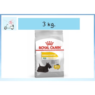 Royal Canin Mini Dermacomfort - สุนัขโต พันธุ์เล็ก ผิวแพ้ง่าย 3kg.