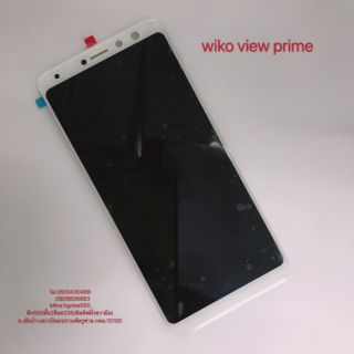 LCD Display  หน้าจอ จอ+ทัช wiko view prime เป็นหน้าจอนะคะไม่ใช่เครื่อง