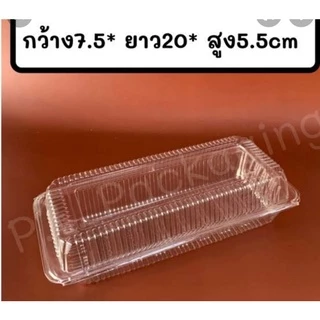 กล่องใสพลาสติก (เบอร์-15) ไม่ล๊อก ใช้สำหรับใส่สลัดโรล เค๊ก เบอเกอรี่ ใส่ขนมไทยได้ตามต้องการ แพคละ100ใบ