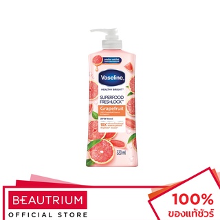 VASELINE Healthy Bright Superfood Freshlock Grapefruit ครีมบำรุงผิวกาย 320ml