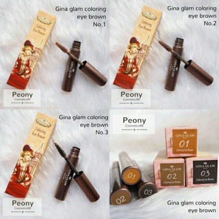 Gina Glam Coloring Eye Brown EyeBrow Mascara