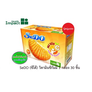 Sedo healthy vitamin C gummy ซีโด้ วิตามิน ซี กัมมี่ รสส้ม 60 mg. 30 เม็ด/กล่อง 58191 exp 09/01/2024