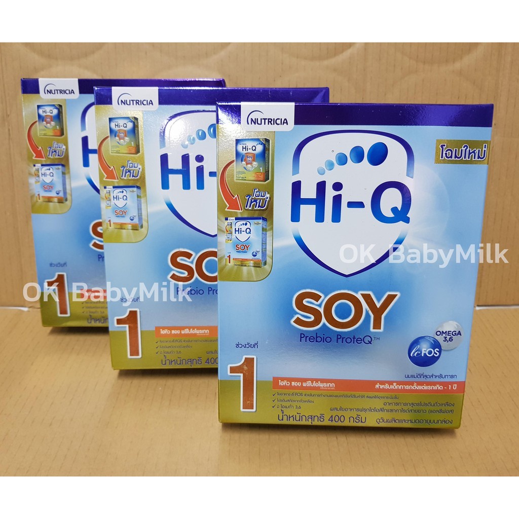 สูตรสำหรับทารก นมผง ♟โฉมใหม่** Hi q Soy แรกเกิด ขนาด 400 กรัม x 3 กล่อง - ไฮคิว ไฮคิวซอย ซอย Hi-Q❊