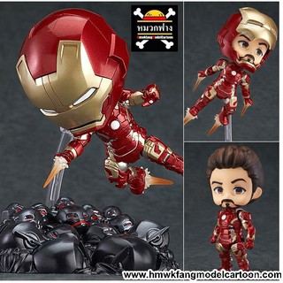 โมเดล Iron Man Mark 43 ไอรอนแมน