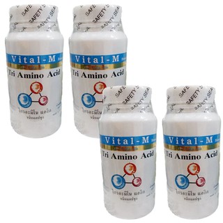 Vital-M Tri Amino Acidชนิดแคปซูล 60แคปซูล/กระปุก (4กระปุก)