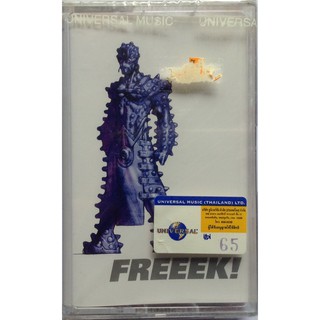 Cassette Tape เทปคาสเซ็ตเพลง George Michael Freeek! Maxi Single ลิขสิทธิ์ ซีล