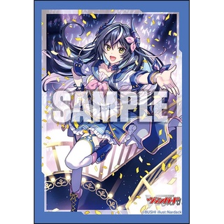 Bushiroad Sleeve Vanguard Vol.591 Earnescorrect Leader, Clarissa