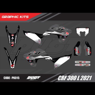 สติ๊กเกอร์วิบาก Honda CRF 300L 2021 ทั้งคัน Graphic kit สติ๊กเกอร์เคลือบเงา สุดคุ้ม