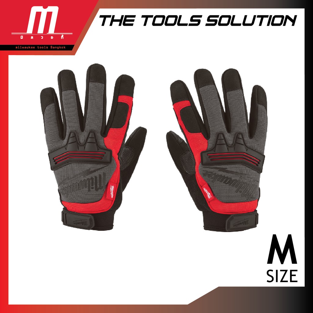 Milwaukee ถุงมือ Heavy Duty Gloves ไซส์ M (48-22-8731)